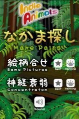 game pic for Make pairs quickly